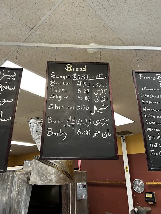 Aria Food & Bakery Picture 10