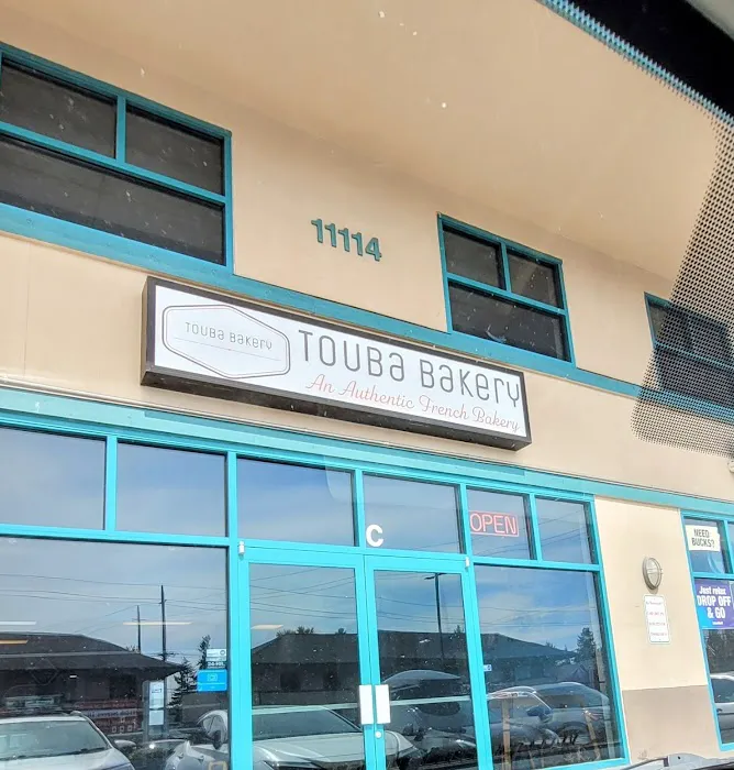 Touba Bakery Picture 6