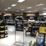 Safeway Bakery