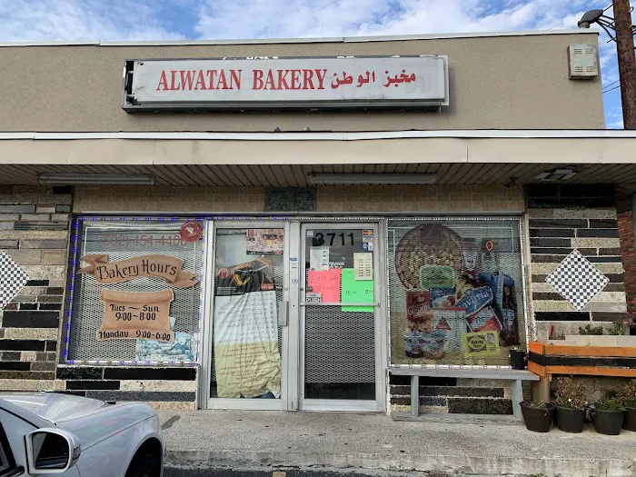 Alwatan Bakery Picture 3