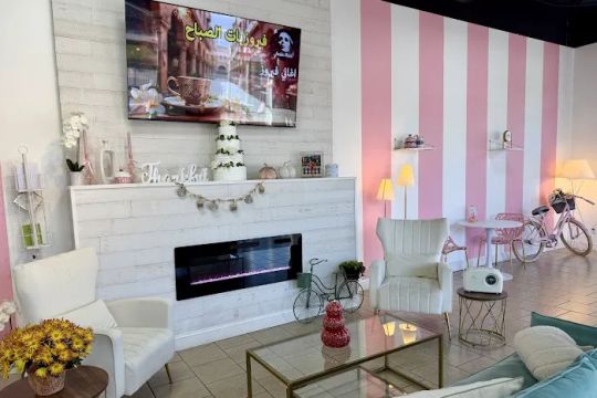 Rose Bakery