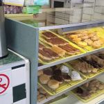 Etown Donut