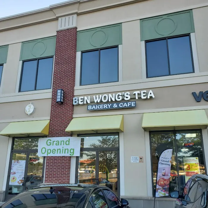 Ben Wong's Tea Picture 9