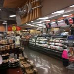 Kroger Bakery