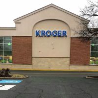 Kroger Bakery ico