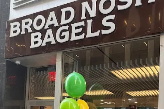 Broad Nosh Bagels Deli & Catering 49th Street