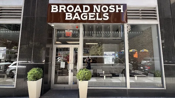 Broad Nosh Bagels Deli & Catering 49th Street Picture 3