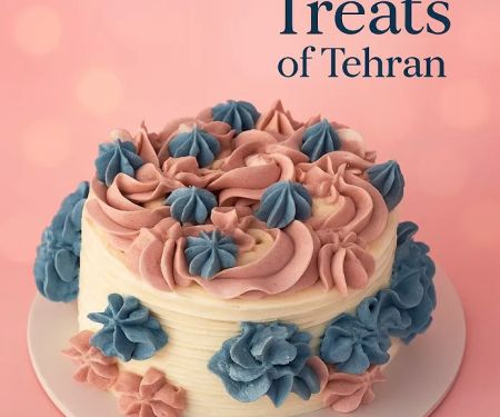 Amita's Bakery (Treats of Tehran)
