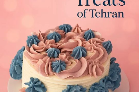 Amita's Bakery (Treats of Tehran)