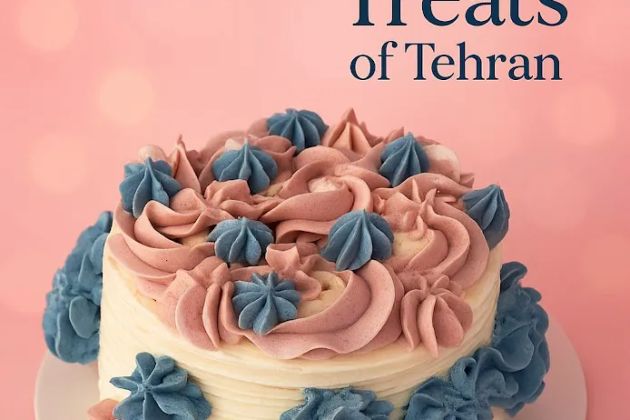 Amita's Bakery (Treats of Tehran)
