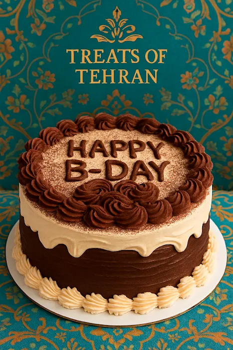 Amita's Bakery (Treats of Tehran) Picture 9