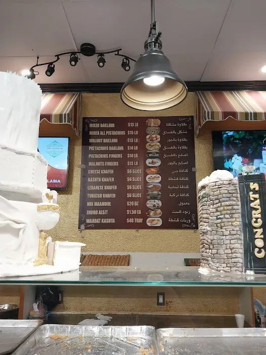 Mr. Sweets bakery and pastries Picture 6