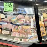 Romanelli's Bakery Deli Imported Food