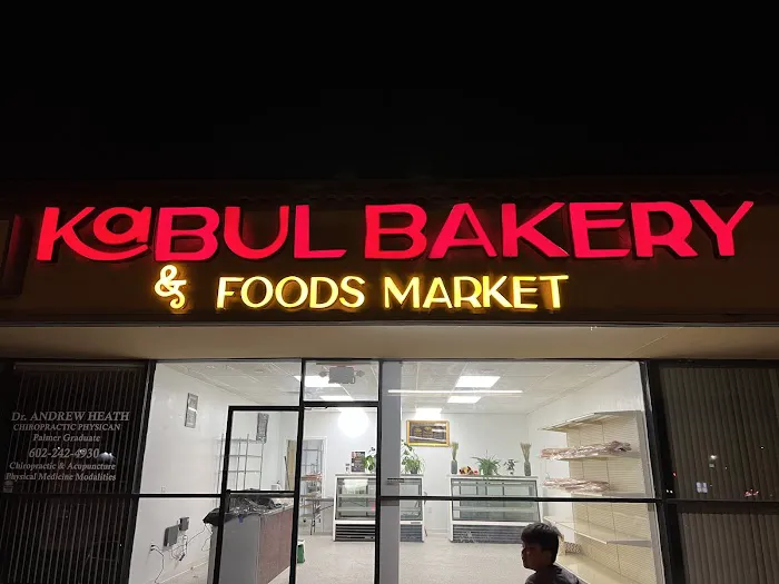 Kabul Bakery & Food Market Picture 1