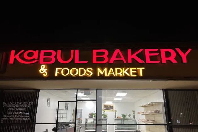 Kabul Bakery & Food Market