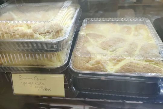 Asahi Bakery