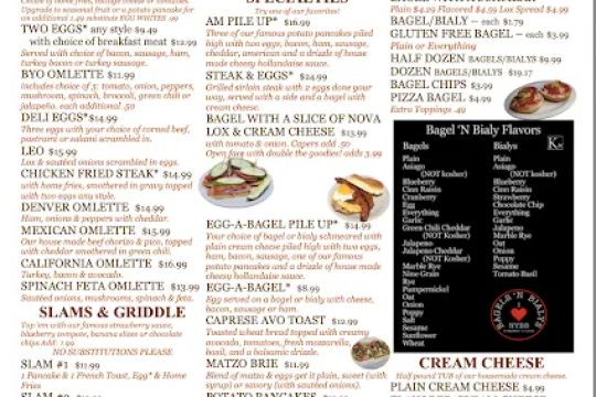 New York Bagels N Bialys