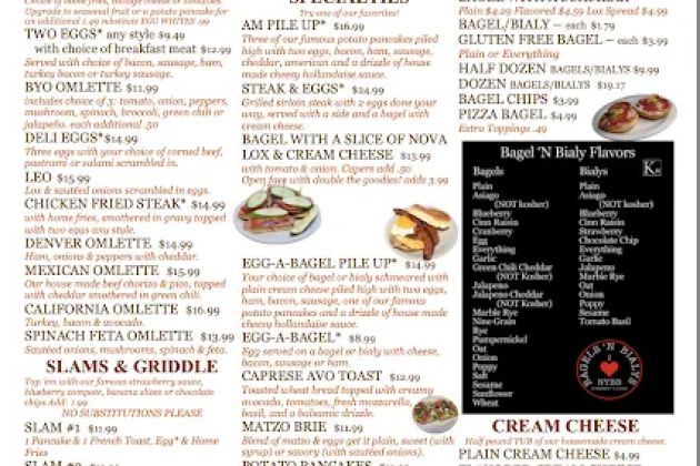 New York Bagels N Bialys
