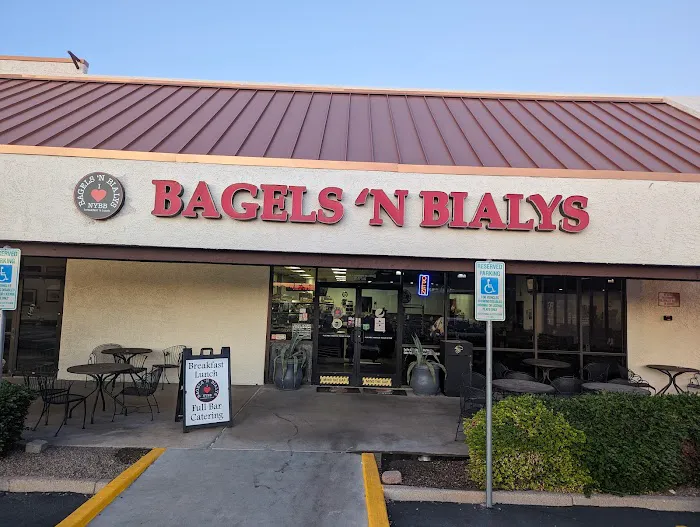 New York Bagels 'N Bialys - Shea Picture 5