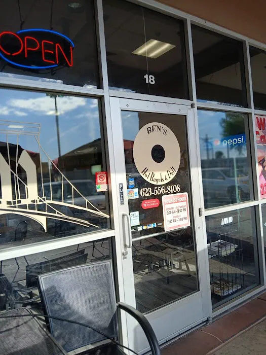 Hot Bagels & Deli Picture 6