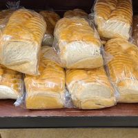 Safeway Bakery ico