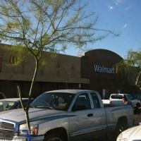 Walmart Bakery ico