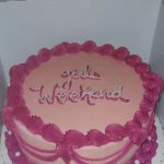 Walmart Bakery