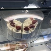 Arai Pastry ico