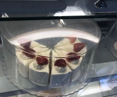 Arai Pastry