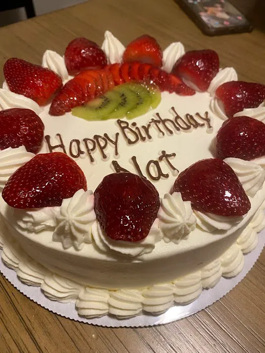 Arai Pastry Picture 2