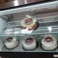 Suspiros Cakes Southern Ave. ico