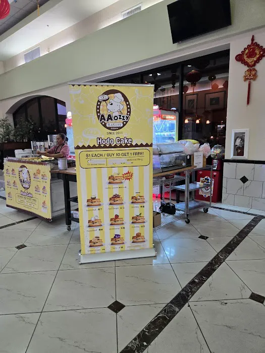 AA OZZY BAKERY Picture 1