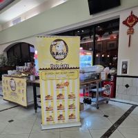 AA OZZY BAKERY ico
