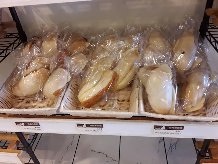 AA OZZY BAKERY Picture 3