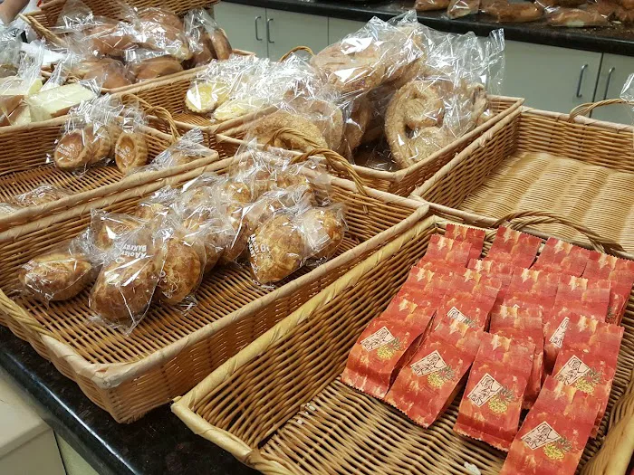 AA OZZY BAKERY Picture 10