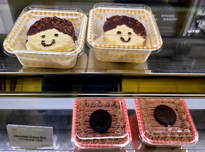 Sweet Time Bakery Picture 4