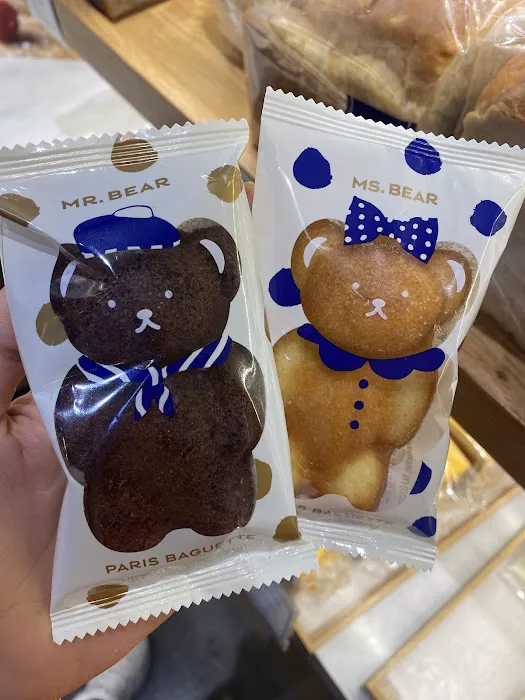 Paris Baguette Picture 9