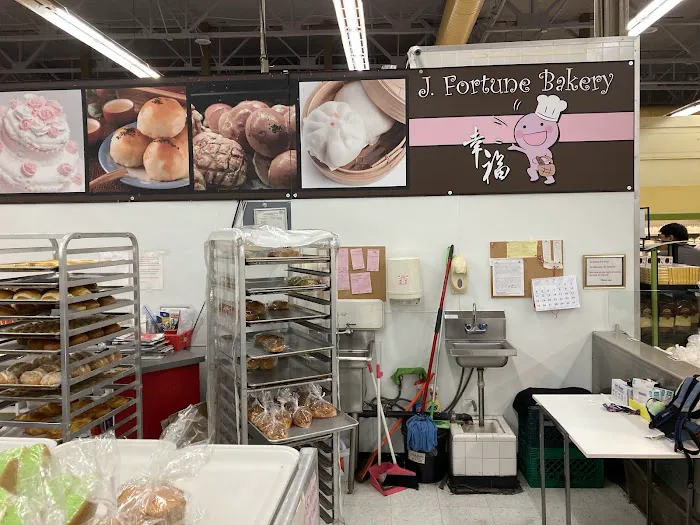 J Fortune Bakery Picture 3