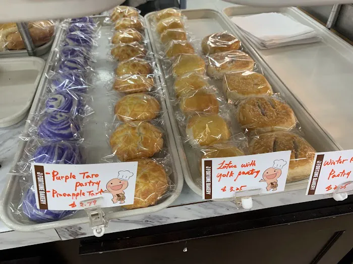 J Fortune Bakery Picture 9