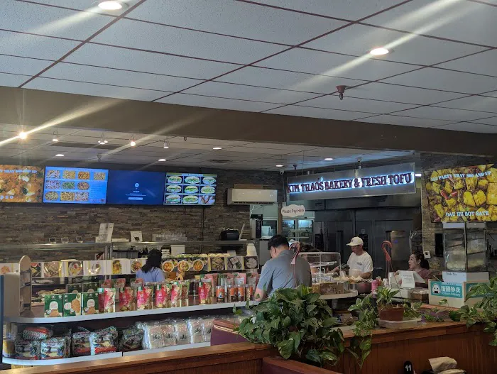 Kimthao's Bakery and Food to Go Picture 3