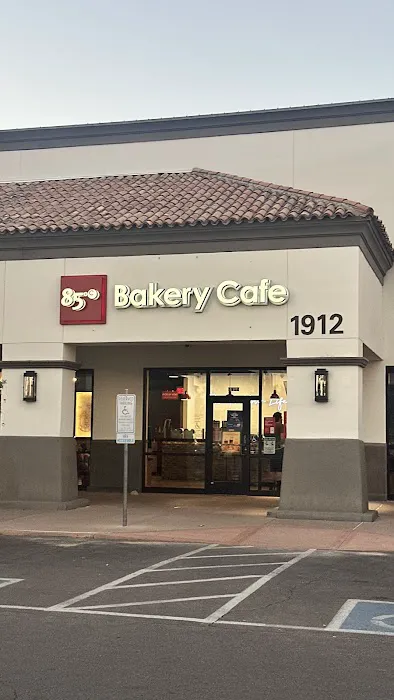 85°C Bakery Cafe - Chandler Picture 1