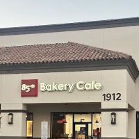 85°C Bakery Cafe - Chandler ico