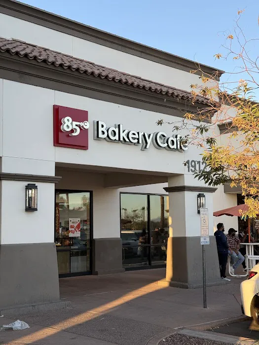 85°C Bakery Cafe - Chandler Picture 3