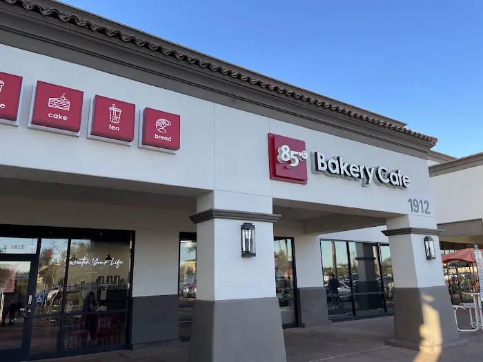 85°C Bakery Cafe - Chandler Picture 5