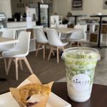 BAK&JO | Bakery and Coffee Shop
