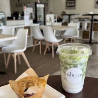 BAK&JO | Bakery and Coffee Shop ico