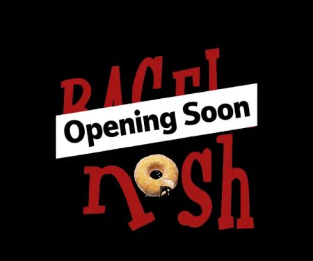 Bagel Nosh Chandler (OPENING SOON)