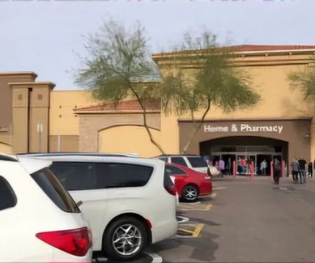 Walmart Bakery