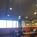 Amai Ume Bakery