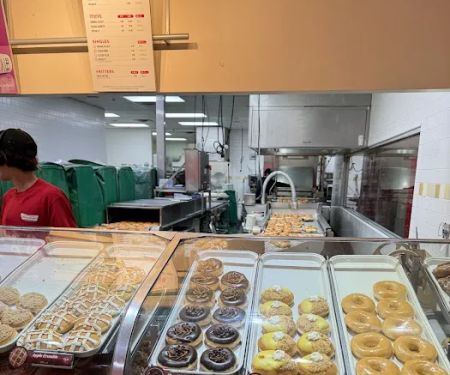 Krispy Kreme